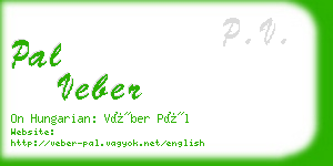 pal veber business card